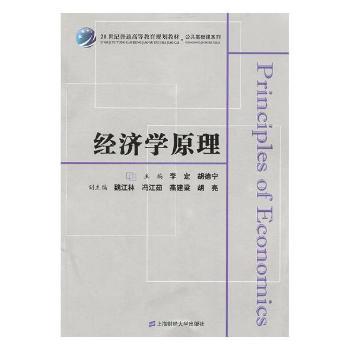 ��(j��ng)��(j��)�W(xu��)ԭ�������