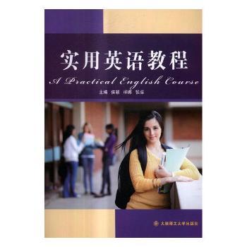 ��˼·��WӢ�Z �f�̳�1