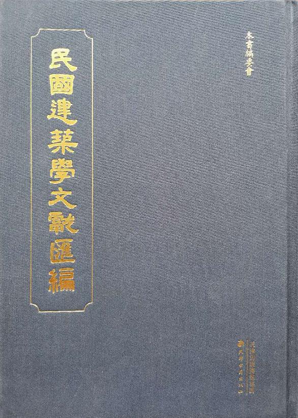 ���(gu��)�����W(xu��)�īI(xi��n)�R��(ȫ52��(c��))