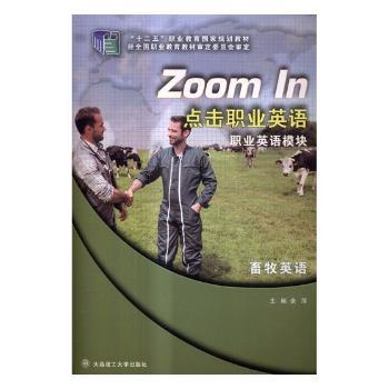 �c(di��n)���I(y��)Ӣ�Z �I(y��)Ӣ�Zģ�K ����Ӣ�Z