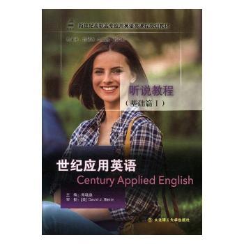 ���o(j��)��(y��ng)��Ӣ�Z  �f�̳�