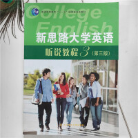 ��˼·��W(xu��)Ӣ�Z �f�̳�3