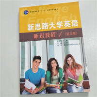 ��˼·��WӢ�Z �f�̳�1