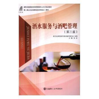 ��ˮ����(w��)�c�ưɹ���