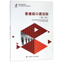 ��ͨԒ���Z(y��)���H