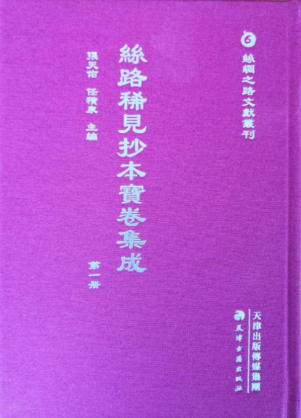 �z�I֮·�īI����-���Cͨ־����-�z·ϡҊ�����������ɣ�ȫ10�ԣ�