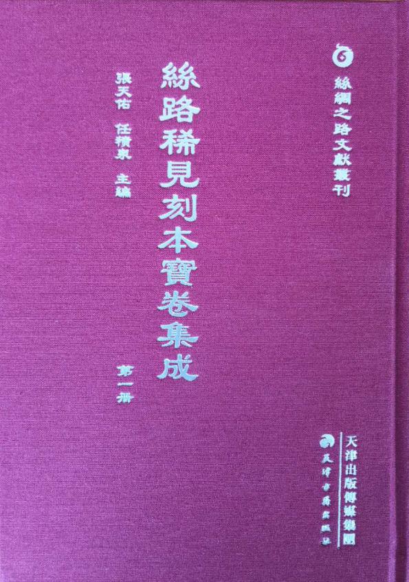 �z�I֮·�īI����-���Cͨ־����-�z·ϡҊ�̱��������ɣ�ȫ10�ԣ�