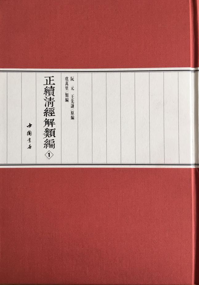 ���m(x��)�彛(j��ng)�����ȫ60��(c��)��