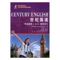 ���o(j��)Ӣ�Z  �f�̳�I