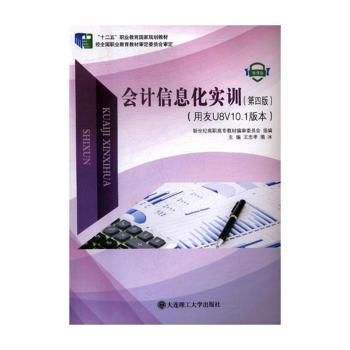 ��Ӌ��Ϣ����Ӗ