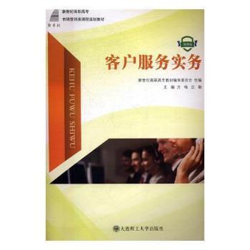 �͑�����(w��)����(w��)