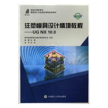 ע��ģ���O(sh��)Ӌ(j��)�龳�̳�