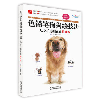 ɫ�U�P�����L���������T����ͨ�����v�棩