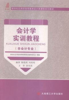 ��Ӌ�W��Ӗ�̳�:�Ǖ�Ӌ���I(y��)