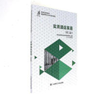 ��(sh��)�þƵ�Ӣ�Z