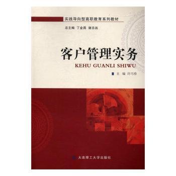 �͑����팍(sh��)��(w��)