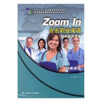 �c(di��n)���I(y��)Ӣ�Z(y��) �I(y��)Ӣ�Z(y��)ģ�K �o(h��)��Ӣ�Z(y��)