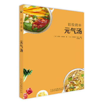 ����������Ԫ?d��)✫�? onerror=