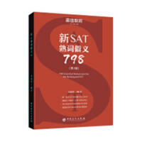 ��SAT���~Ƨ�x798