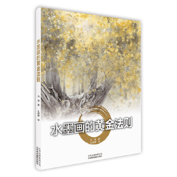 ˮī�����S�𷨄t