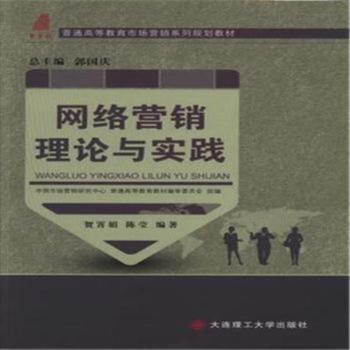 �W(w��ng)�j(lu��)�I�N��Փ�c��(sh��)�`