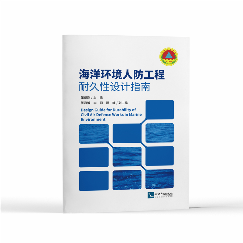 ����h(hu��n)���˷������;����O(sh��)Ӌָ��