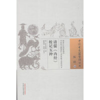 ���塶�Ƚ���Уӛ��N