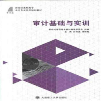 ��Ӌ���A(ch��)�c��Ӗ(x��n)