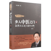 �������t(y��)֮�T6�������y���C����˼·Ԕ��