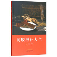 ���z���a��ȫ