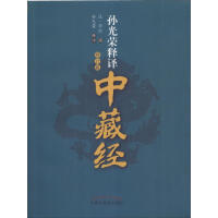 �O��s��g�вؽ�(j��ng)����ӆ�棩