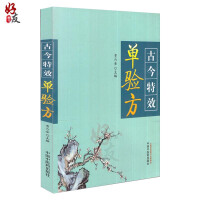 �Ž���Ч���(y��n)��