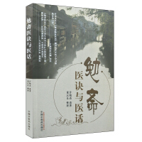 ���S�t(y��)�E�c�t(y��)Ԓ