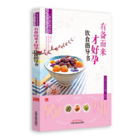 �Ђ�����ź����ʳָ��(d��o)��