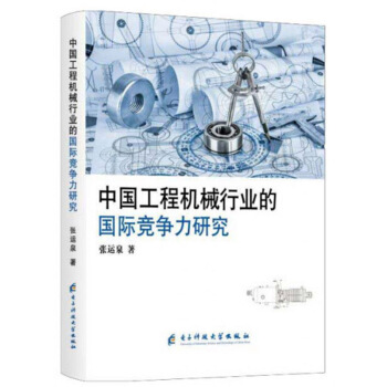 �Ї����̙C(j��)е�ИI(y��)�ć��H�������о�