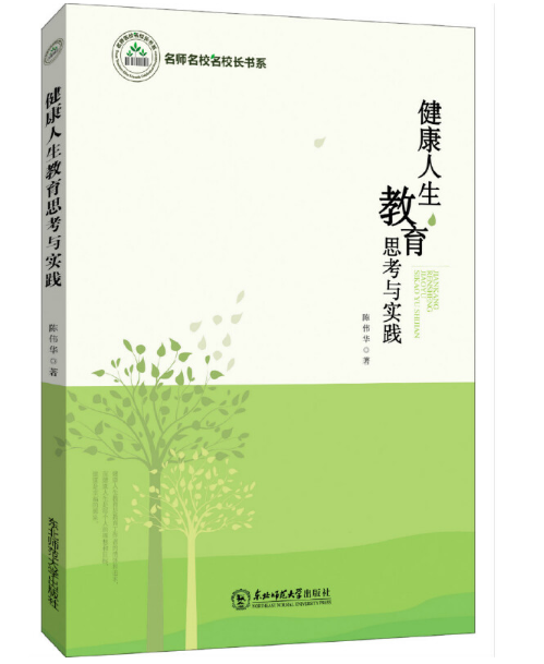 ������������˼���c��(sh��)�`