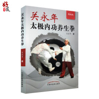 �P(gu��n)����̫�O��(n��i)���B(y��ng)��ȭ�������棩