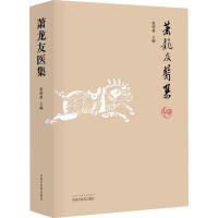 ʒ�����t(y��)��