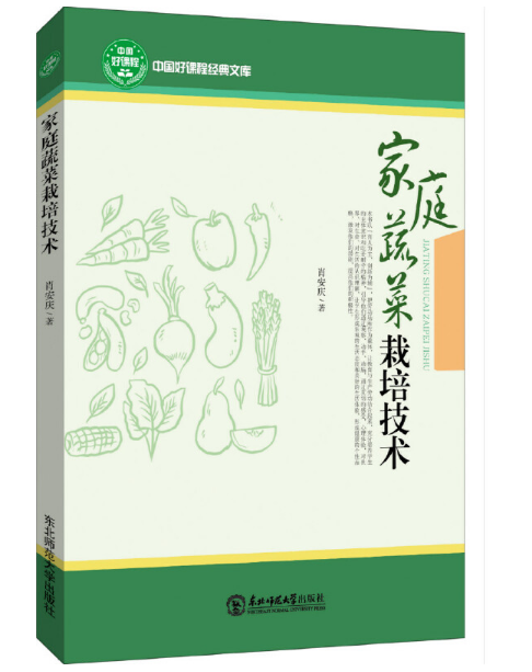 ��ͥ�߲����༼�g(sh��)