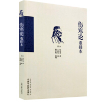 ����Փ���ű�