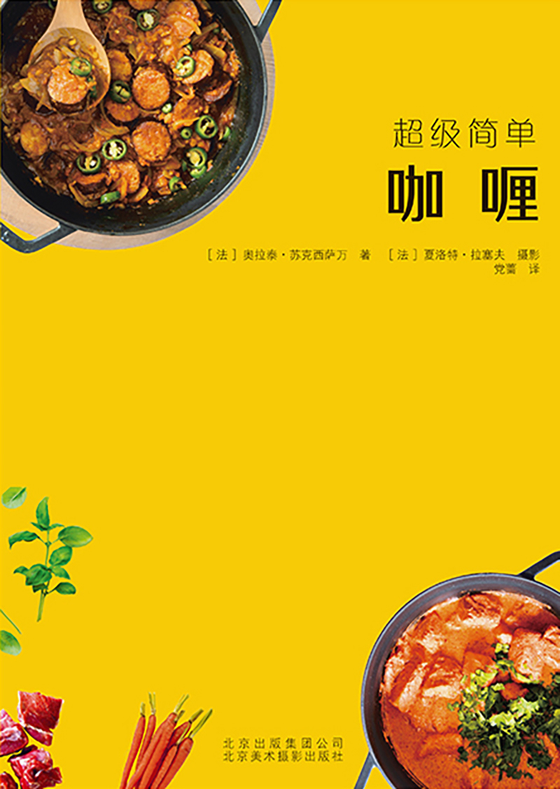 �������ο���