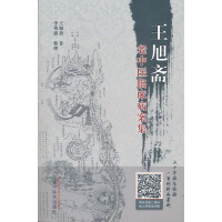 �����S�����t(y��)�R��������