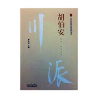 �������t(y��)ˎ����ϵ�Ѕ���.������