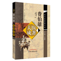 �M�����t(y��)�����