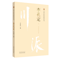 �������t(y��)ˎ����ϵ�Ѕ���.��׶�