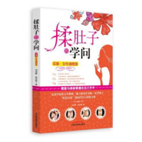 ����ӵČW�� : ���١�Ů���{����