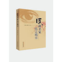 �ۿ������R�C���A