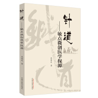 ᘵ������c΢��(chu��ng)�t(y��)�W̽Դ