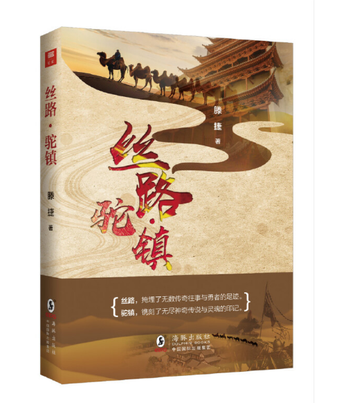 �z·����(zh��n)