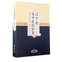 �|��ʡ�������t(y��)��(j��ng)�(y��n)��